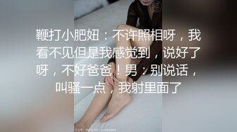 [2DF2] 稀有电视房偷拍长得很像女优的极品水嫩美女 -[BT种子]