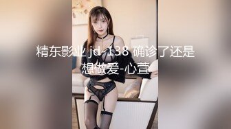 《最新核弹重磅》露脸才是王道！万狼求购推特极品巨乳反差婊国宝级女神yoohee私拍，穷人女神有钱人玩物，单挑3P各种性爱 (10)