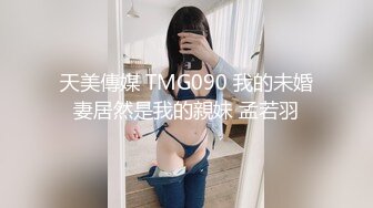 自录无水印 【趁月色小酌】P7 熟女丝袜高跟骚不停6月2-17【24V】  (12)