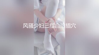 【新片速遞】 【AI巨星性体验】人工智能❤️让女神下海不是梦之诸葛钢铁『宋铁』全程骑乘女上位疯狂扭动 无码中出 高清1080P原版 