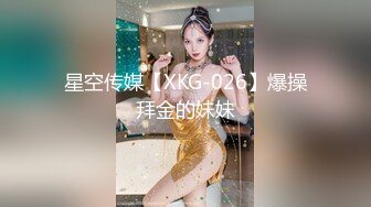 美女员工欧比短短5分钟让小伙连射两发已经受不了了