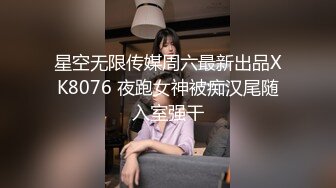 星空传媒XKQP37解锁巨乳女教练各种做爱姿势