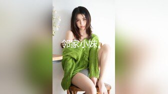 ⚫️⚫️一线天美鲍天然八字大奶！PANS极品长腿女神【木木】大尺度500R私拍花絮视图集，强烈推荐