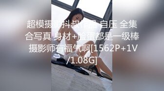 四月新流出高校女厕极品高清全景后拍短裙眼镜妹的小逼洞尿出一条小水柱