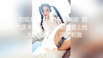 喜欢被口的老婆水能淹死人