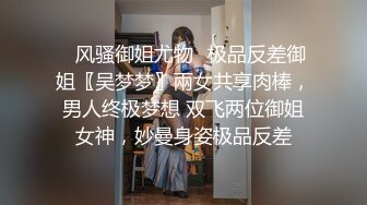 小萝莉抽插过以后心满意足