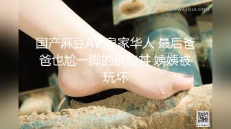  顶级女神极品性爱超长腿女神Apple最新OF版啪啪私拍 离不开黑丝长腿女神的甜美穴4K原档