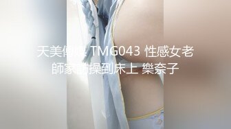 【人气美少女】小欣奈 91大神的嫩萝玩物 王者荣耀西施妹妹榨精 嫩穴超润湿滑 蜜汁泛滥爆艹痉挛中出