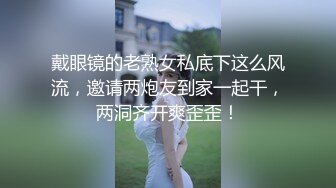 可盐可甜---OF极品明星脸骚货反差婊---大胸嫩逼Coser---minichu---最高清图片 视频合集【165V】 (23)