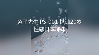 葫芦影业 HLW008 校园暗访之顶配红牛