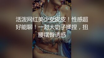 萝莉社的美女博主??给国内屌丝体验泰国租妻文化 - 体验一回异国妻子