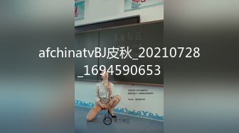 【新片速遞】 年轻小夥爱熟女,勾引保姆阿姨,毛毛都白了,压在身下爆艹老B,阿姨十分开心