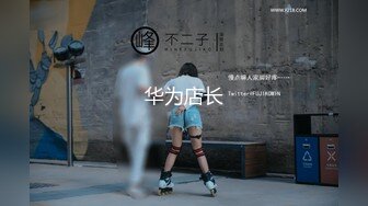 [2DF2] 网袜勾引白领男 深情热吻口交毒龙 最后温柔一啪 -[BT种子]