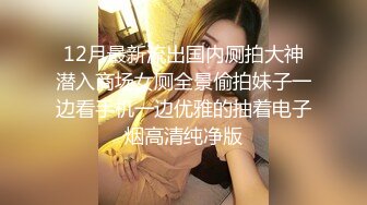 出差同房NTR～被绝赞上司干到数度高潮的女员工