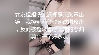 【新片速遞】  黑丝高跟轻熟女少妇全程露脸勾搭上门维修的电工大哥，让大哥抠逼揉奶69口交大鸡巴，无套爆草内射中出好刺激