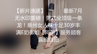 【娇小身材新人小萝莉】长相甜美无毛嫩穴！和男友操逼，抓起屌吸吮，站立插穴JB有点软，无法满足妹子