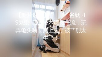 98年女友上位，露脸调教的非常好