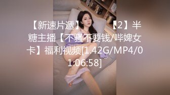 年少不知阿姨香 谁知阿姨是真骚 最新付费视频【694V】 (64)