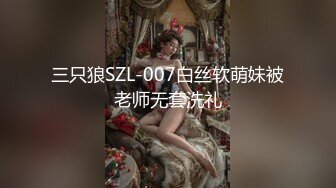 ✿高能预警✿ 最新极品韩国TS杨丽娜▌lilanyang▌爆裂黑丝尤物女神 精囊榨汁抓龙筋 母狗肉便器淫臀浇筑精液