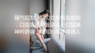 付彩虹《果条果贷特别档》几位不错的少妇逾期全裸视频被曝光 (2)