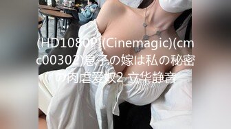 nhdt-492@chris-j@jav-4k30_iris2