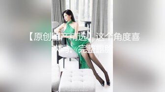 大连小蜜蜂，看朋友圈的小妹妹