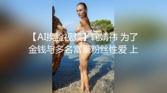 漂亮美眉 给你小费小费 你好可爱 不太会中文的外国妹子太可爱活泼了 交流很搞笑 很体贴很投入 小哥操的很卖力超兴奋