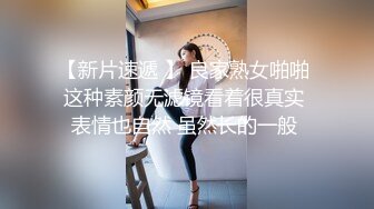 麻豆传媒 MD115-家庭教師的诱惑 风骚人妻妩媚挑逗 人气女神夏晴子