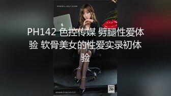 你的女神有钱人的胯下玩物，黑丝高跟情趣漏奶装