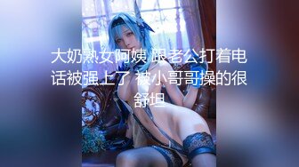 【新片速遞】西安女友，露脸做爱，赤裸着身子，无套啪啪，叫床的样子真可爱！