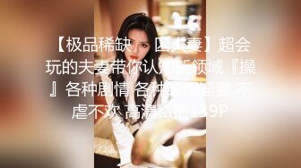 028成都性感少妇