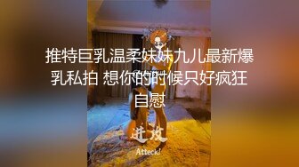 颜值不错的闺蜜档和网路上勾搭上的好兄弟一起前后抽差四人激战