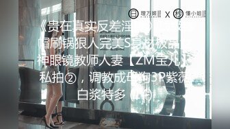 蜜桃传媒PMC097废物弟弟强操亲姐-艾玛