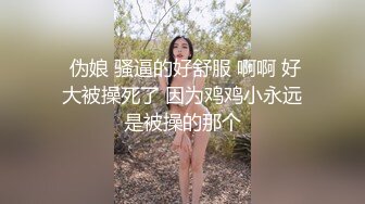 【自整理】美味的鲍鱼嫩穴和白嫩大屁股，你心动了吗！Becuncensored 最新流出视频合集【266V】 (226)