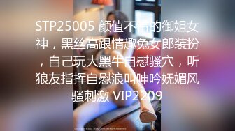 G奶疯狂抖胸【幺贝】合集 大奶妹天天跳蛋抠逼流白浆【22v】 (18)