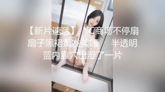 清纯女神销魂又享受的表情