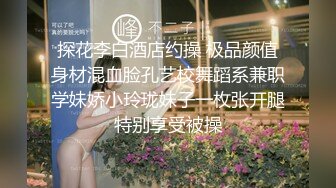 带女友野外车震，疯狂摩擦G点