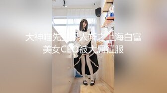 【新片速遞】 东北女双性少妇姐妹约小哥哥啪啪 我怕你没喷我就射了 阴环姐姐被小哥哥边操被喷 馒头鲍鱼真肥美 