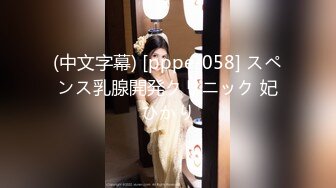 【新片速遞】 漂亮的性感白丝美女❤️口交深喉吃硬硬鸡巴，享受大哥前后啪啪做爱艹B穴❤️再一起洗个香香的澡一条龙！爽死啦！