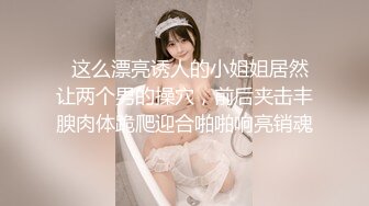 国产麻豆AV MDWP MDWP0019 淫行咖啡厅 新人女优 李允熙