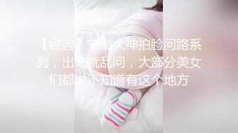 【最新❤️极品萝莉】线下约会学妹迟到后的性惩罚❤️无套抽插猛操多毛骚逼_强制口爆_美乳萝莉女神阿雅