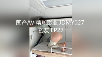 【自整理】年度总结，2023年自收藏国产自拍佳作，含重口【nV】 (228)