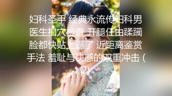 -zhifu-【网红】高颜值白嫩网红美女骚的让人忍不了 与大胖子的肥猪土豪啪啪啪  对白刺激