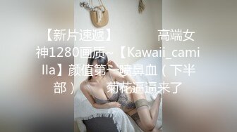 ✨【臀控狂喜】韩国BBW巨乳肥尻模特「realassbunny」OF大尺度私拍 男人的极品后入炮架子