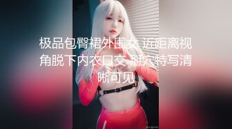 《极品CP?魔手?外购》正版4K价值千元某工厂职工女厕所全景正点位置偸拍各种美女小姐姐方便~看脸看双洞超多诱人大屁股