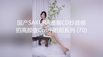 深夜趁着家人都睡着了找我姐深聊情到深处自然射