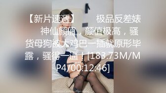 终于把这个健身小母狗约出来了