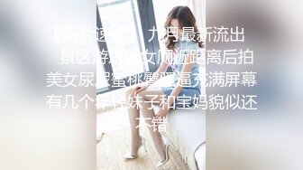 [高清中文字幕] HND-673小太妹麻里梨夏化身文學系痴女到處勾引別人的男朋友