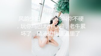 反差性感御姐人妻『玉晨』趁着酒劲在朋友诱导下解锁了4个大汉虽然爽但是今天走路都有些不对