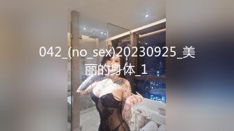 onlyfans韩国淫妻 换妻博主【luvur】付费福利 长视频合集极品身材 4P换妻 道具 自慰【72v】 (43)